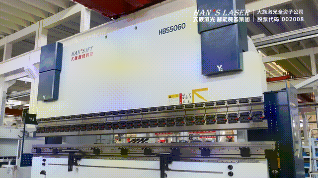 press brake
