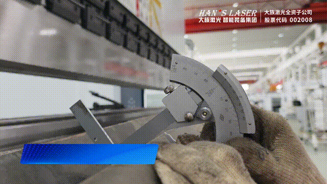 Mantener la Precisión de Plegado en Componentes Largos